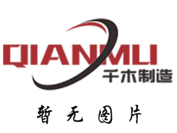 Breaking News! BIBP’s Polio Vaccine 