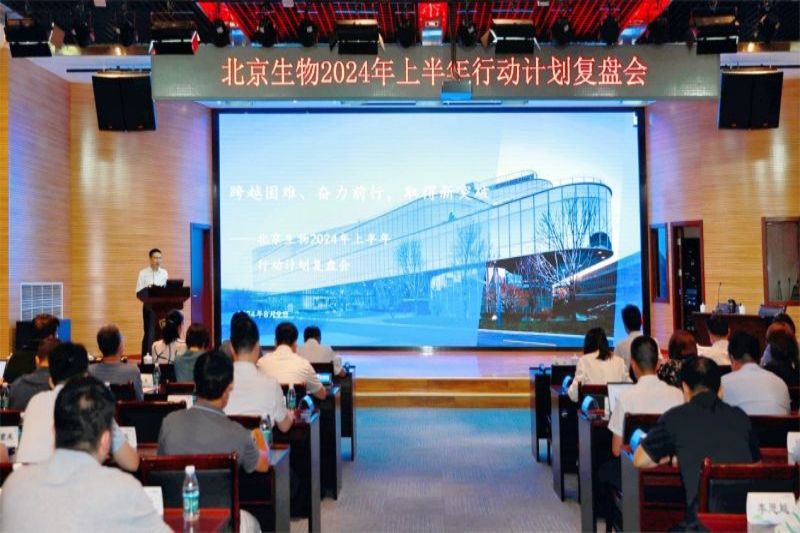 直面困難 保持定力 堅定信心 擔當作為