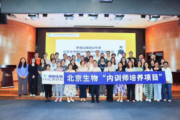 賦能成長 蓄“師”待發