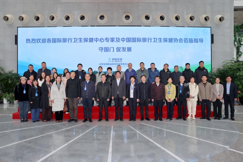 溝通交流聚共識 學習研討促發展